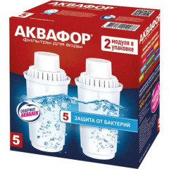 Модуль сменный фильтрующий АКВАФОР В5 (комплект 2 шт), арт.525452