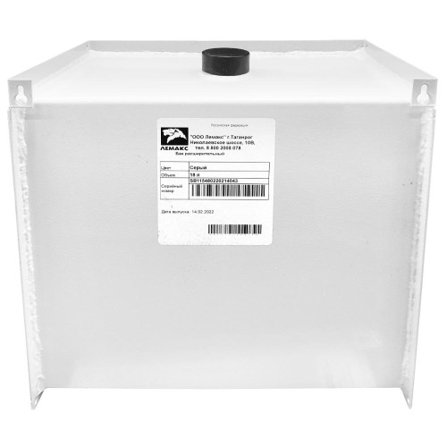 Емкость расширительная для открытой системы отопления 18л