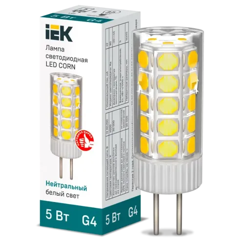 Лампа G4 светодиод.5Вт 12В 4000К IEK (475Lm)