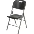 Стул Green Days складной 49х45х78см, металл/пластик HQ-M52-glide-black (510651)