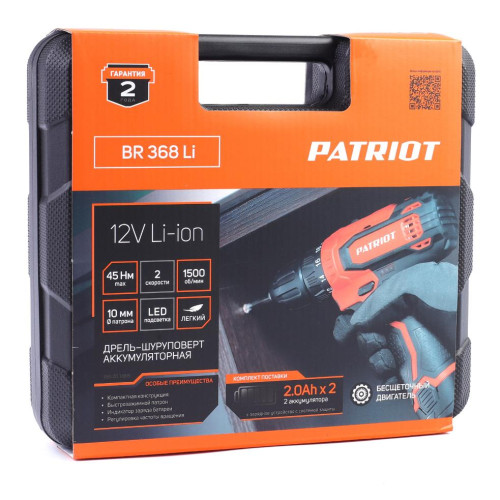 Шуруповерт PATRIOT BR 368Li (*15)