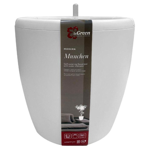 Горшок для цветов 5 л MUNCHEN с автополивом белый INGREEN IG622111048 (244020)