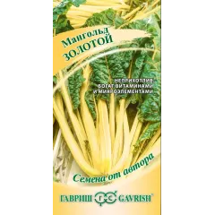 Семена Мангольд Золотой (412860)