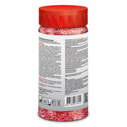 Родентицид Инта-Вир зерновая от грызунов 250гр (301708)