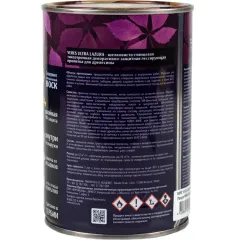 Декоративная пропитка для дерева Veres Ultra Lazura № 9 Палисандр 0,9