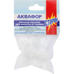 Сменная засыпка для фильтра от накипи АКВАФОР арт.201964