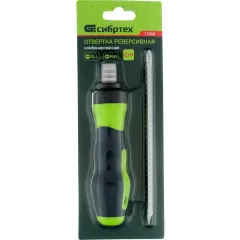 Отвертка СИБРТЕХ реверсивная PH2/SL6, CrV (13368)