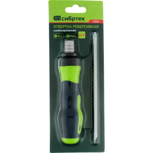 Отвертка СИБРТЕХ реверсивная PH2/SL6, CrV (13368)