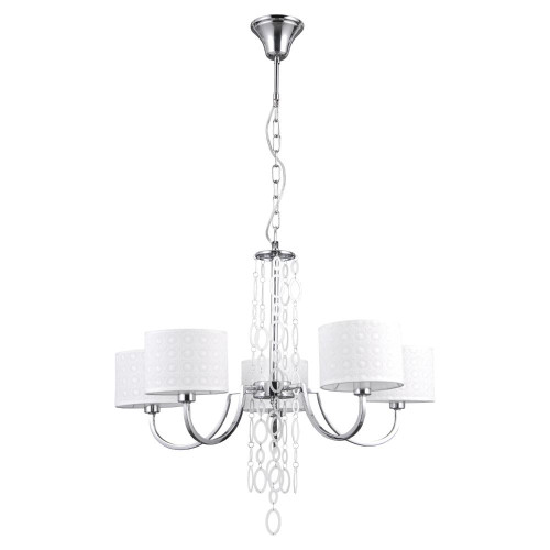 Светильник ЭкономСвет G11021/5P CR WT