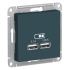 Розетка USB 2порта AtlasDesign изумруд SchE ATN000833