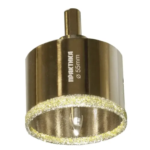 Коронка алмазная ПРАКТИКА д/керамогранита 55мм (917-682)