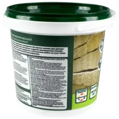 Лак VGT пропиточный с антисептиком БЕЛЫЙ акриловый  0.9кг