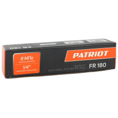 Фильтр возд. для компрессора PATRIOT FR 180 с регулятором