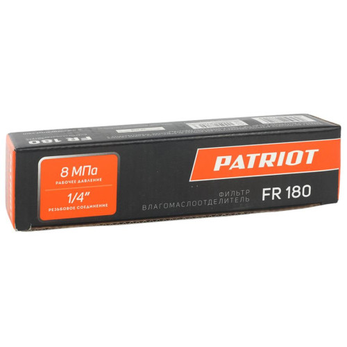 Фильтр возд. для компрессора PATRIOT FR 180 с регулятором