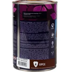 Декоративная пропитка для дерева Veres Ultra Lazura № 4 Орех 0,9 л