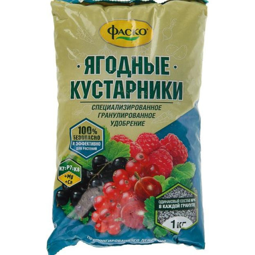 Удобрение ФАСКО для ягодных кустарников 1кг (54040)