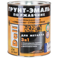 Грунт-эмаль DALI по ржавчине 3 в 1 гладкая RAL 5005 сигнальный синий 2л