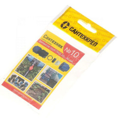 Прокладки набор Сантехник №10 для фитингов ПНД ф 20-40