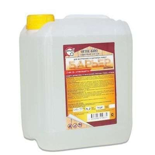 Препарат Барьер-Эконом огнебиозащита Бесцветный 12кг