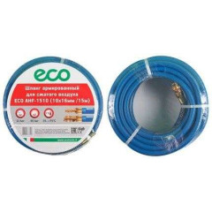 Шланг для компрессора ECO (AHF-1510) (длина 15 м) ф 10/16 мм с быстросъемн. соед.