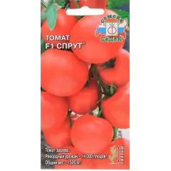 Семена Томат Спрут F1 (192305)