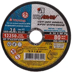Круг отрезной ЛУГА 125х2,0 мм