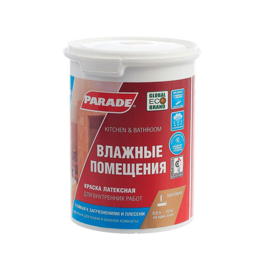 Краска в/д PARADE W100 латекс.Влажные помещения (База С) 0,9л