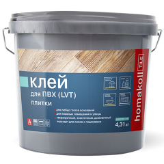 Клей для ПВХ плитки Homakoll Tile 2K PU 4,31кг