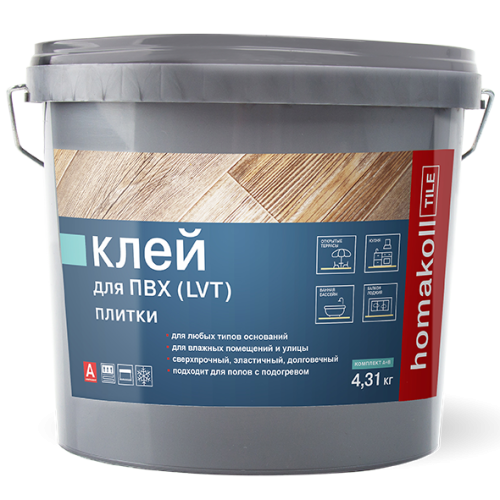 Клей для ПВХ плитки Homakoll Tile 2K PU 4,31кг