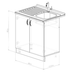 Стол под мойку EVA GOLD 80 кашемир