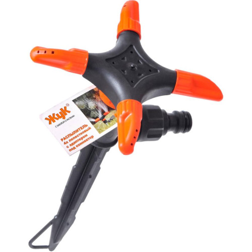 Разбрызгиватель ЖУК четырехлепестковый, под коннектор (2677-00)