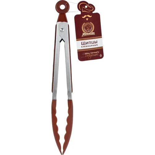 Щипцы кухонные 27см нейлоновые (17148)