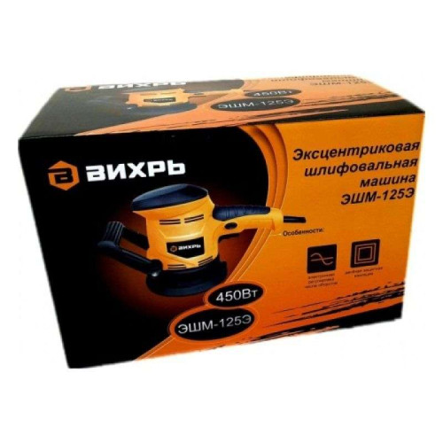 Машина шлифовальная эксцентриковая ВИХРЬ ЭШМ-125Э (72/6/5) (*15)