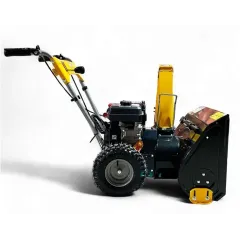 Снегоуборочник бензиновый ЛИДЕР СМБ-7,0/560/400 R