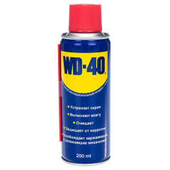 Смазка проникающая WD-40 200 мл