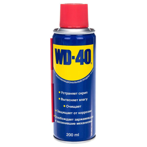 Смазка проникающая WD-40 200 мл