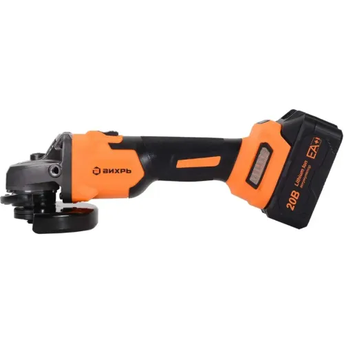 Акк Машина углошлифовальная ВИХРЬ АУШМ-125/20Li-R (1 АКБ и ЗУ) (72/12/47) (*15)