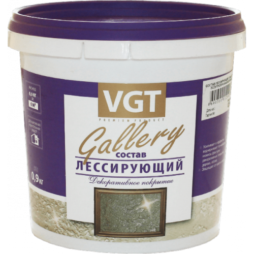 Состав лессирующий VGT 