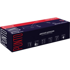 Доводчик PUNTO SD-2030 AL 40-55 кг (алюминий) (37691)