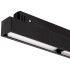 Светильник трековый ES Slim Magnetic WL02 85008/01 12W 4200K черный(*1)