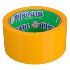 Скотч желтый Фрегат 48х 50м