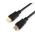 Кабель HDMIшт. - HDMIшт. (v2.0) 3м, GOLD Gembird/Cablexpert CC-HDMI4-10