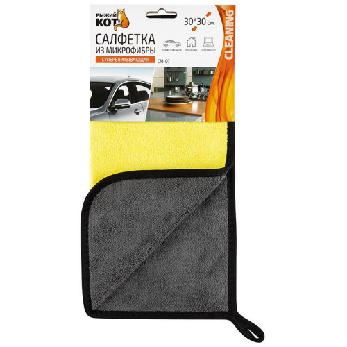 Салфетка РЫЖИЙ КОТ СM-07 30х30см супервпитывающая микрофибра (247575)