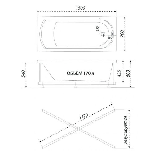 Ванна акриловая 1ACREAL Дюна 150х70см на раме