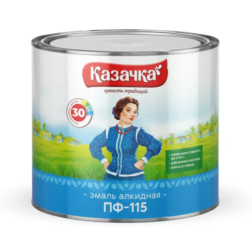 Эмаль ПФ-115 КАЗАЧКА бежевая 1,9 кг