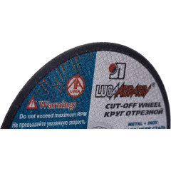 Круг отрезной ЛУГА 125х1,0 мм