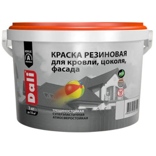 Краска резиновая DALI (д/кровли, цоколя,фасада) СЕРЫЙ 3кг