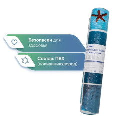 Коврик для ванной на присосках 690х380мм Вилина Bubbles Дельфины (845237)