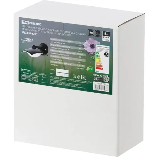 Светильник уличный TDM СИТИ ДБУ 07-08-004 У1 8W 6500К черный