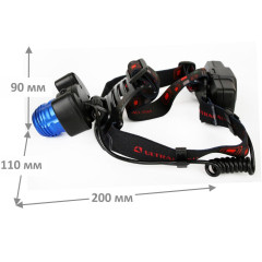 Фонарь налобный ULTRAFLASH LED Е1334 4 режима акк. 2х18650 металл/синий